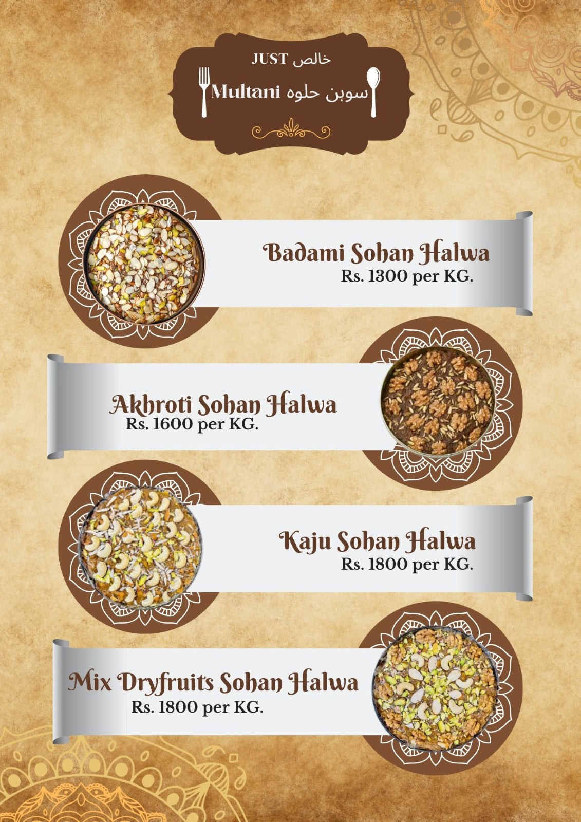 Khalis Sohan Halwa Badami